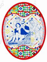 Emblema - Madeira - GY7306-59