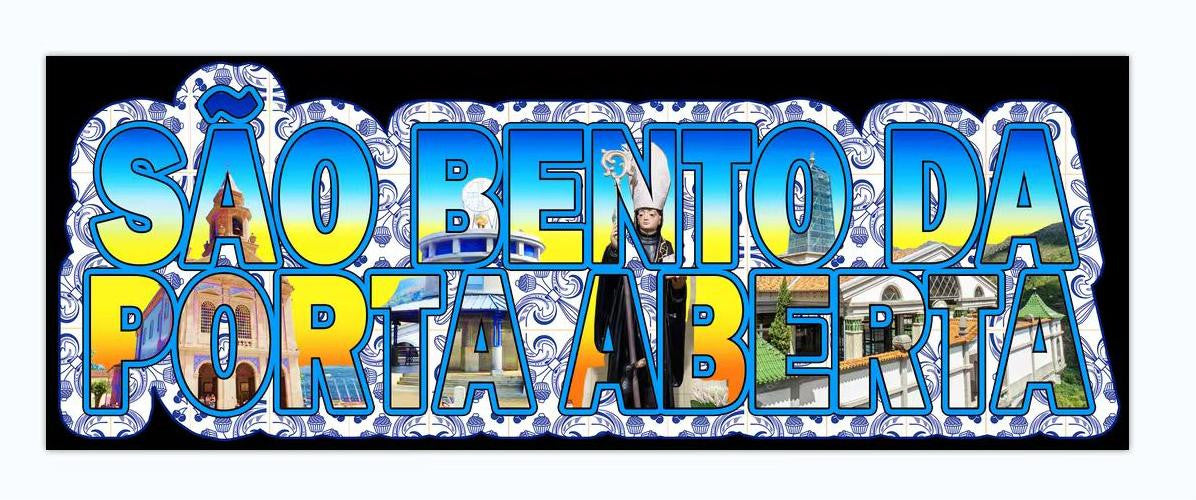 Iman em Chapa - Gerês - PT-LS7398