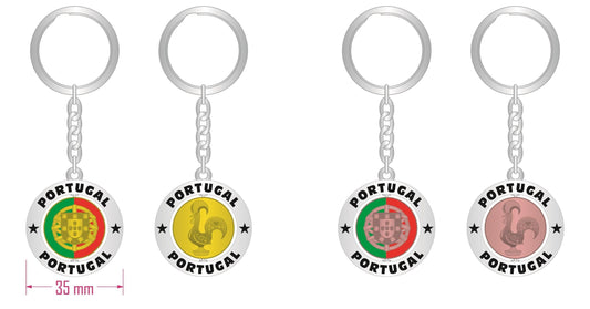 Porta Chaves - Portugal - SY-2029-1